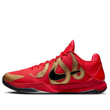 Nike Kobe 5 Year Of Mamba