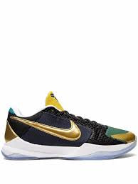 Nike Kobe 5 What If Mismatch
