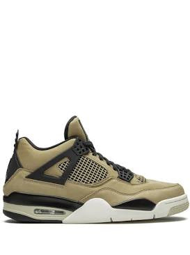 Jordan 4 Mushroom