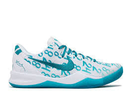 Nike Kobe 8 Emrald